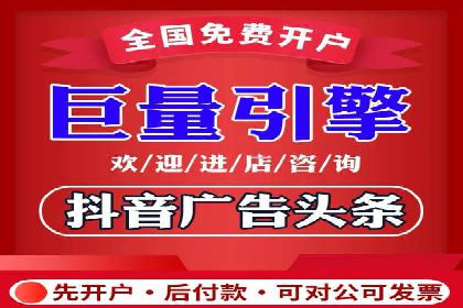高效策略揭秘：如何操作百度推广