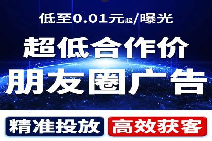 成功案例揭秘：如何通过代理开户实现快速开户？